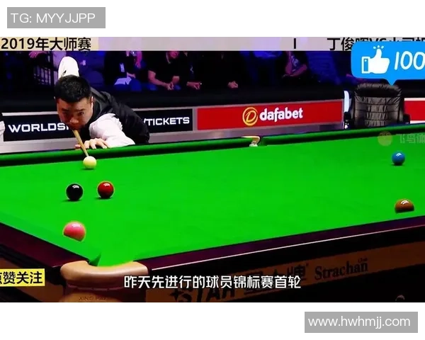 丁俊晖与阿卡尼对决前瞻分析及胜负预测展望 丁俊晖与阿卡尼对决前瞻分析及胜负预测展望