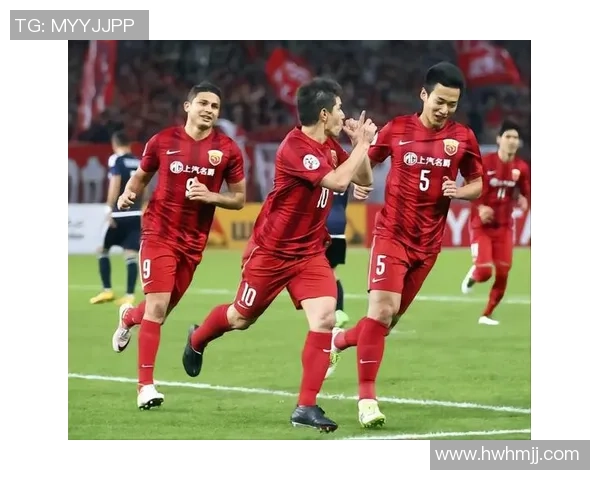 上港与浦和激战在即谁能在亚冠赛场上书写新篇章