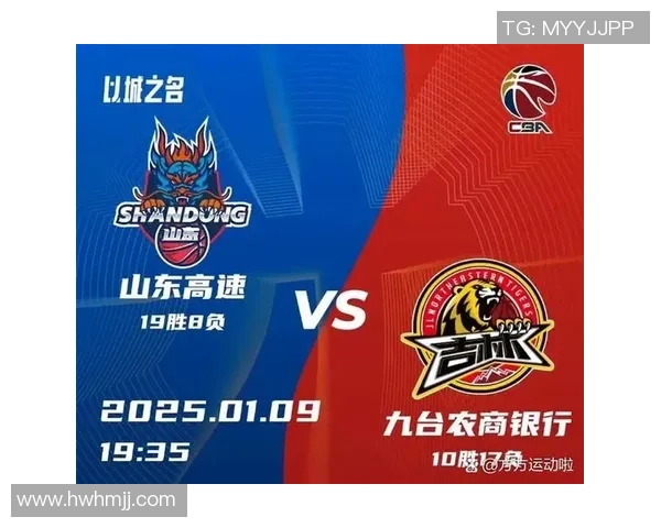 CBA山东对阵天津精彩回放及最终比分分析分享 CBA山东对阵天津精彩回放及最终比分分析分享