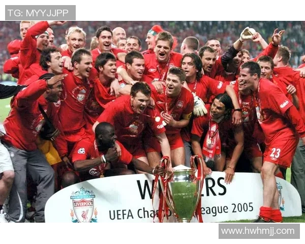 伊斯坦布尔对曼联精彩回放全程回顾与赛后分析