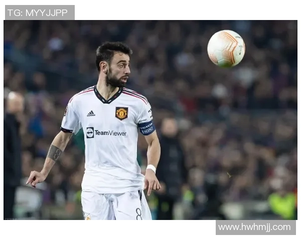 布鲁诺费尔南德斯的足球之路:从青涩少年到世界级中场巨星 布鲁诺费尔南德斯的足球之路:从青涩少年到世界级中场巨星