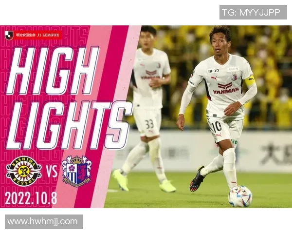 樱花与太阳神的激烈对决直播盛况全景回顾与精彩瞬间分析