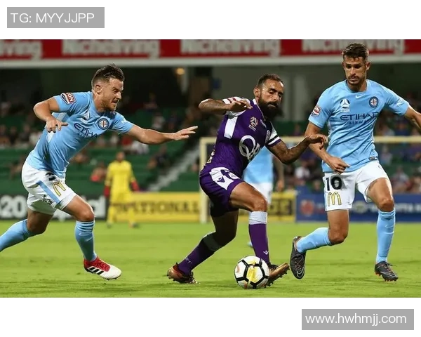 珀斯光对阵悉尼FC精彩直播全程回顾与赛后分析