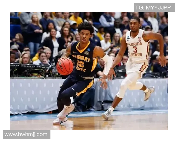 贾莫兰特的崛起之路：从天赋少年到NBA明星的奋斗故事